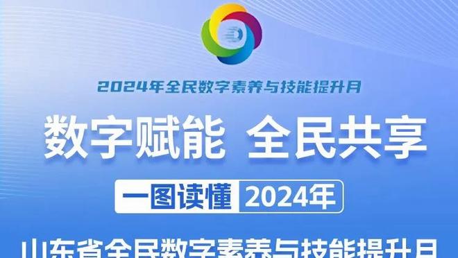 开云官网入口登录网站截图1